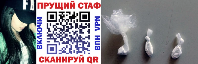Гашиш Губкинский