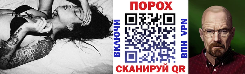 Амфетамин VHQ  сайты даркнета какой сайт  Губкинский 