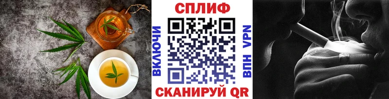 нарко площадка клад  Губкинский  Canna-Cookies марихуана 