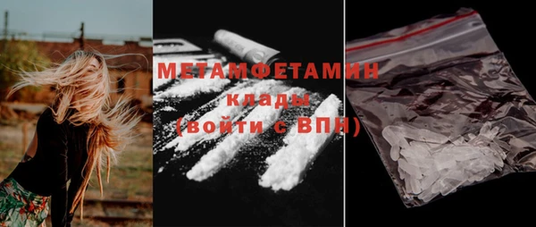mix Верхний Тагил