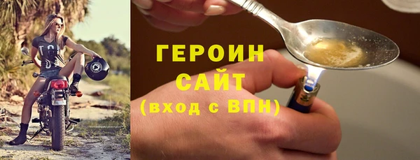 mix Верхний Тагил