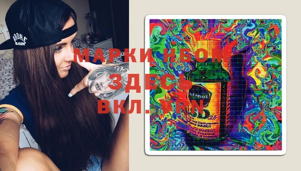 mix Верхний Тагил