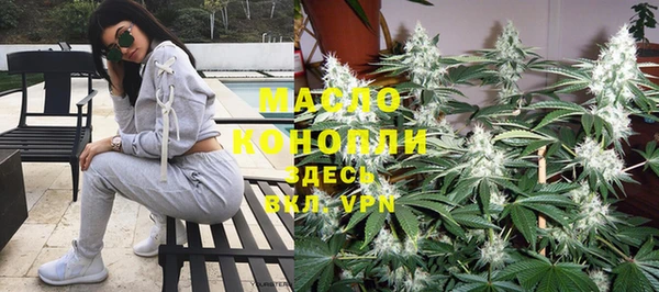 mix Верхний Тагил