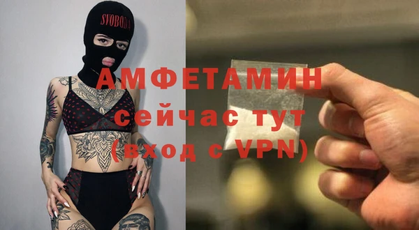 дистиллят марихуана Верхнеуральск