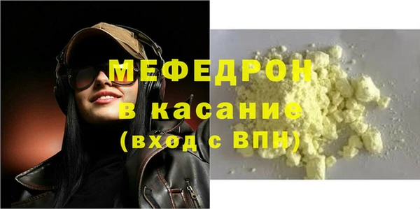 дурь Тайга