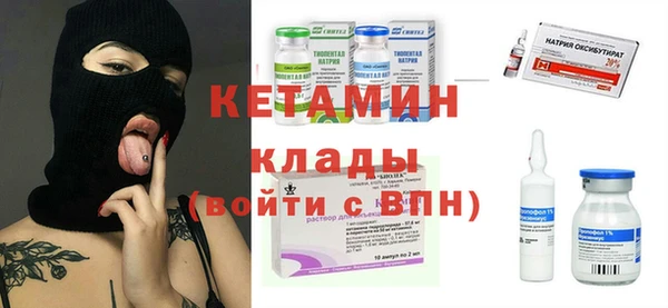дистиллят марихуана Верхнеуральск