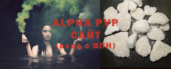 дистиллят марихуана Верхнеуральск