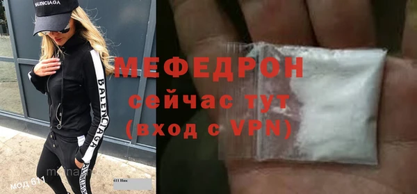 дистиллят марихуана Верхнеуральск
