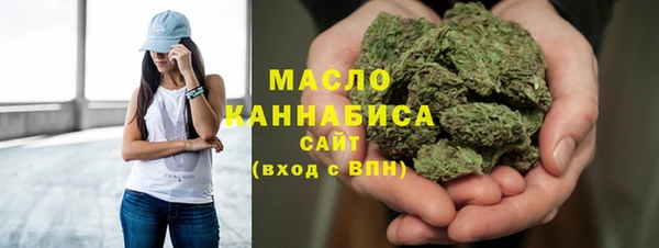 mix Верхний Тагил