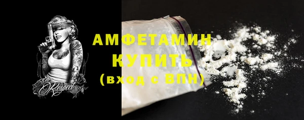 дистиллят марихуана Верхнеуральск