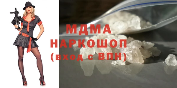дистиллят марихуана Верхнеуральск
