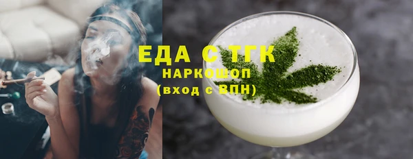 mix Верхний Тагил
