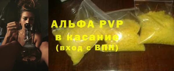 дистиллят марихуана Верхнеуральск