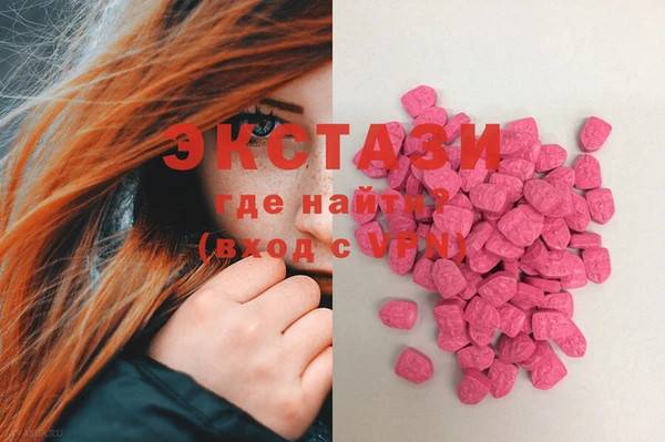 mix Верхний Тагил