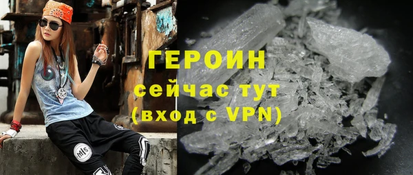дистиллят марихуана Верхнеуральск
