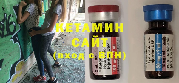 mix Верхний Тагил