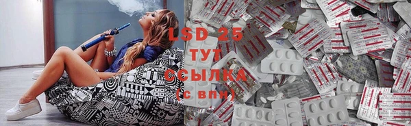 mix Верхний Тагил