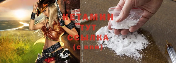 дистиллят марихуана Верхнеуральск