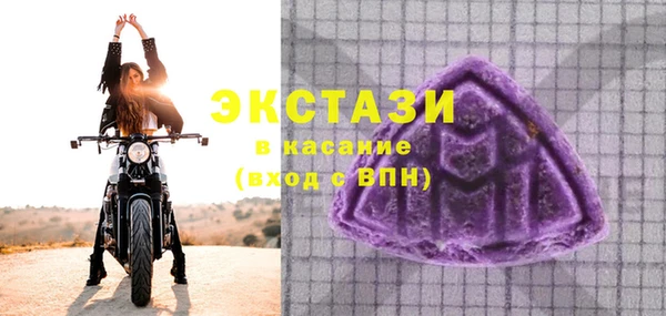 дистиллят марихуана Верхнеуральск