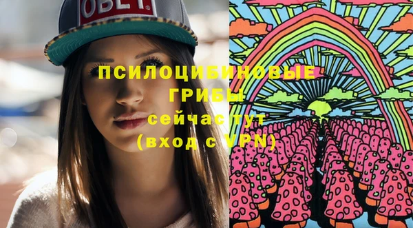 дистиллят марихуана Верхнеуральск