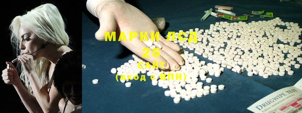 mix Верхний Тагил