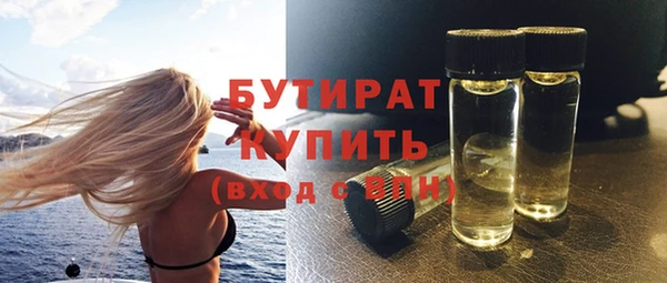 mix Верхний Тагил