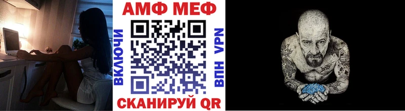 купить   Губкинский  Первитин Methamphetamine 