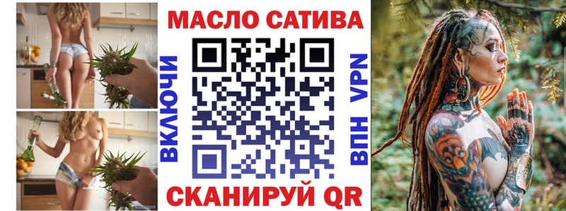 Дистиллят ТГК жижа  Губкинский 